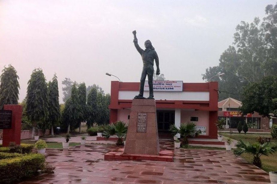 Shahid Bhagat Singh Nagar (Nawanshahr) - Vushii.com